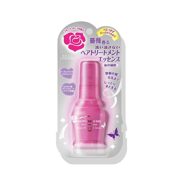 【販売終了】リペアローズ ヘアセラム （ナイト）