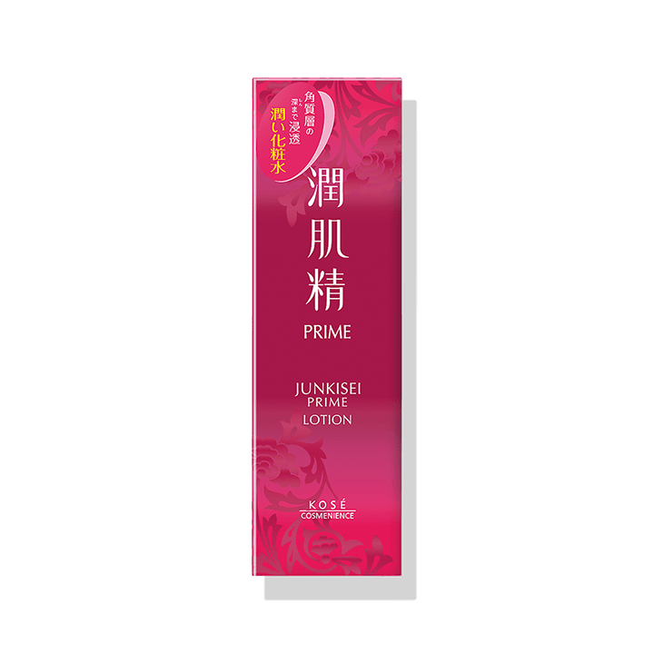 【販売終了】化粧水