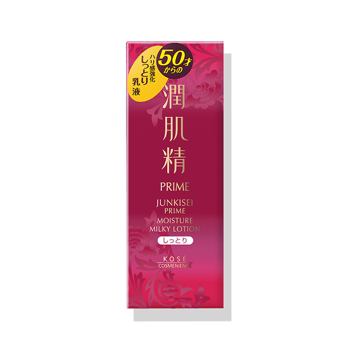 【販売終了】ハリ感 乳液 （しっとり）