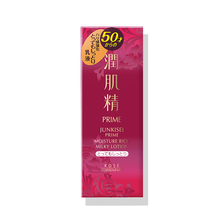 【販売終了】ハリ感 乳液 （とってもしっとり）