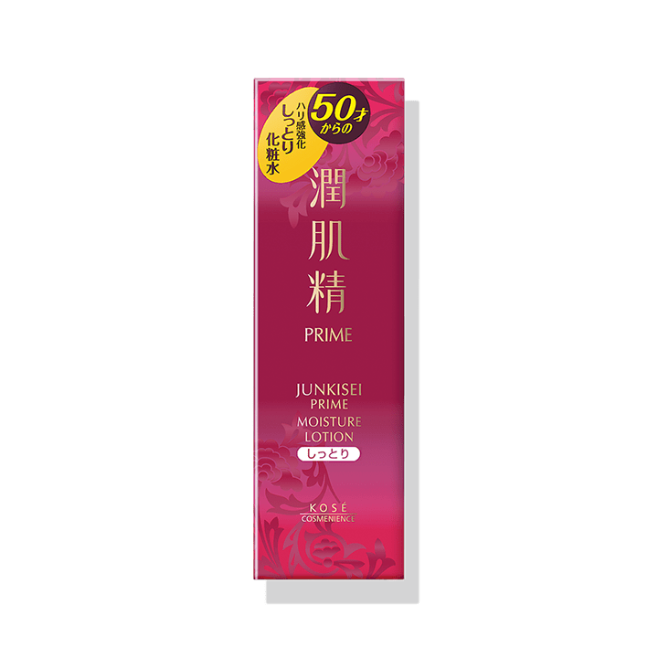 【販売終了】ハリ感 化粧水 （しっとり）
