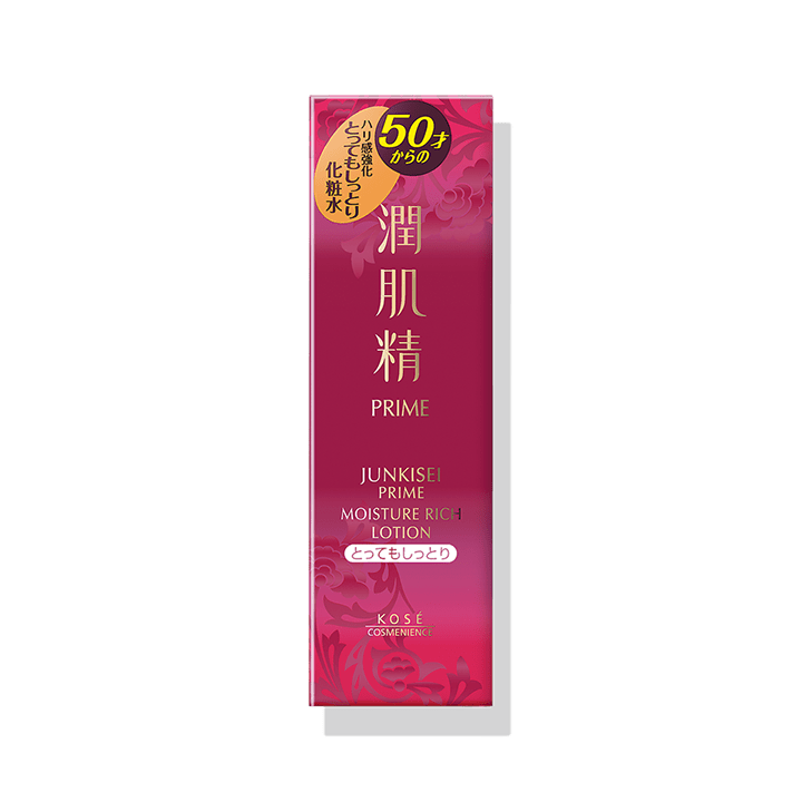 【販売終了】ハリ感 化粧水 （とってもしっとり）