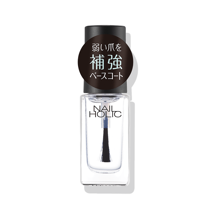 ベースコート