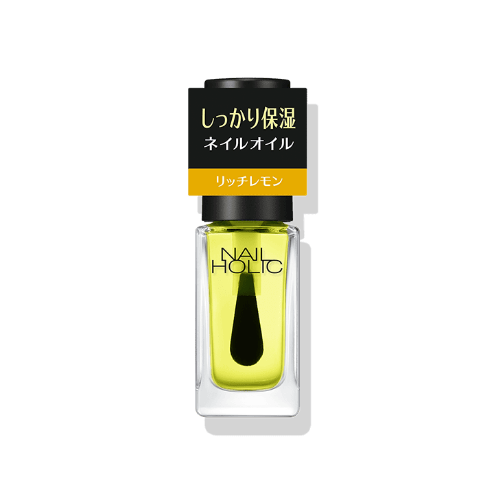 キューティクルオイル R