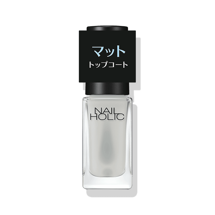 マット トップコート