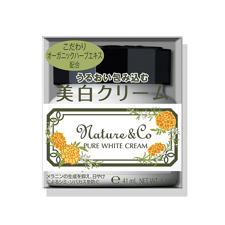 【販売終了】ＮＣＢ クリーム