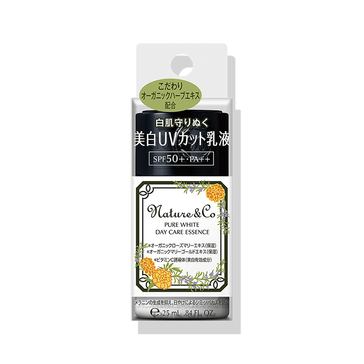 【販売終了】ＮＣＢ デイエッセンス