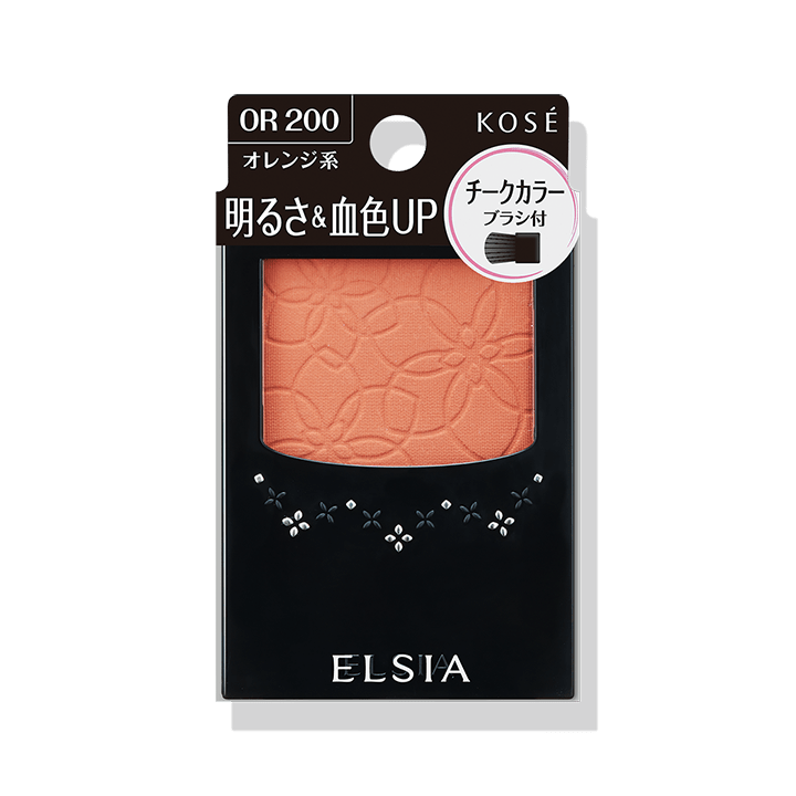 【販売終了】プラチナム 明るさ＆血色アップ チークカラー