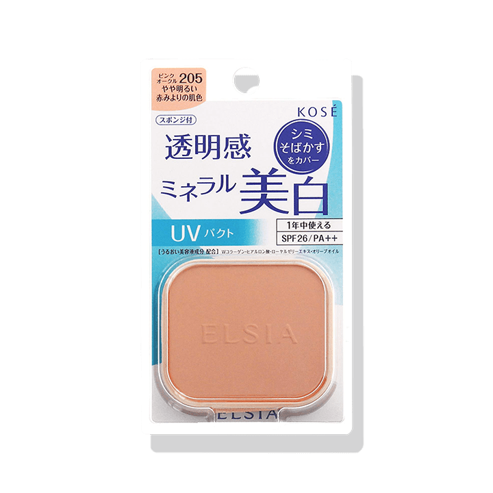 【販売終了】【レフィル】プラチナム ホワイトニング ファンデーション