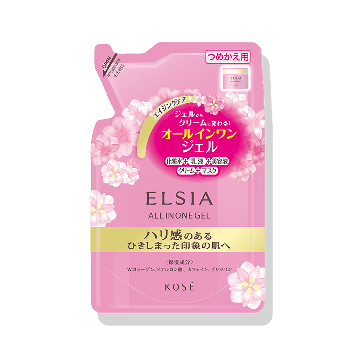 【販売終了】プラチナム オールインワン ジェル（つめかえ用）
