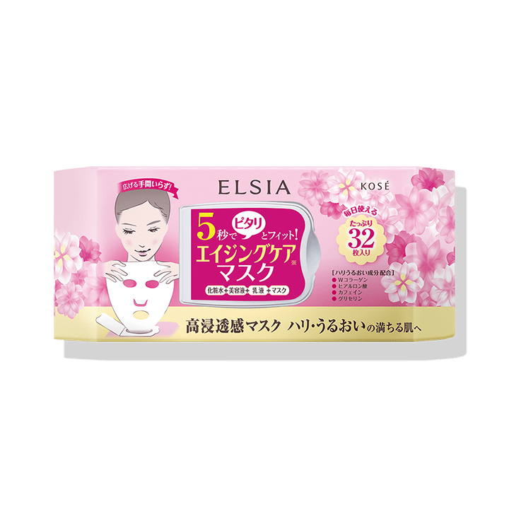 【販売終了】プラチナム クイック エッセンス マスク