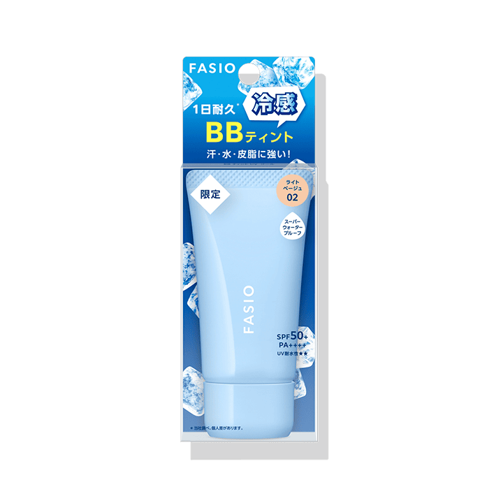 BB ティント UV クール