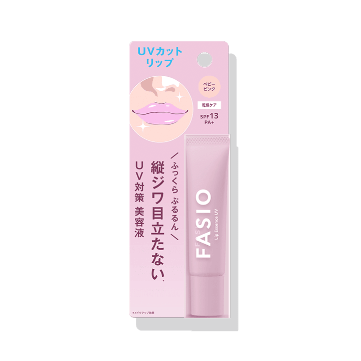 ぷるんとリップ美容液 UV