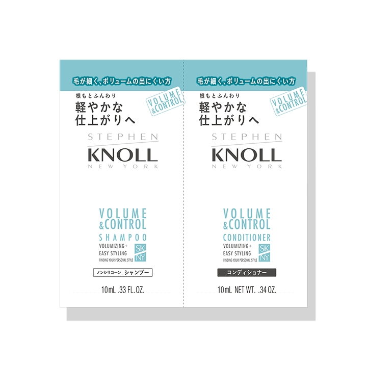【販売終了】ボリュームコントロール トライアル
