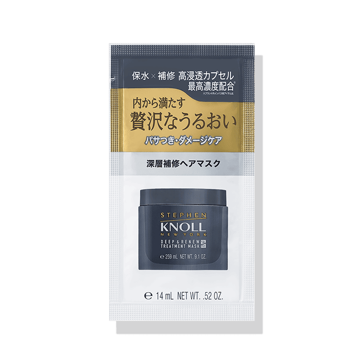 ディープリニュー トリートメントマスク ＜トライアル 15g＞
