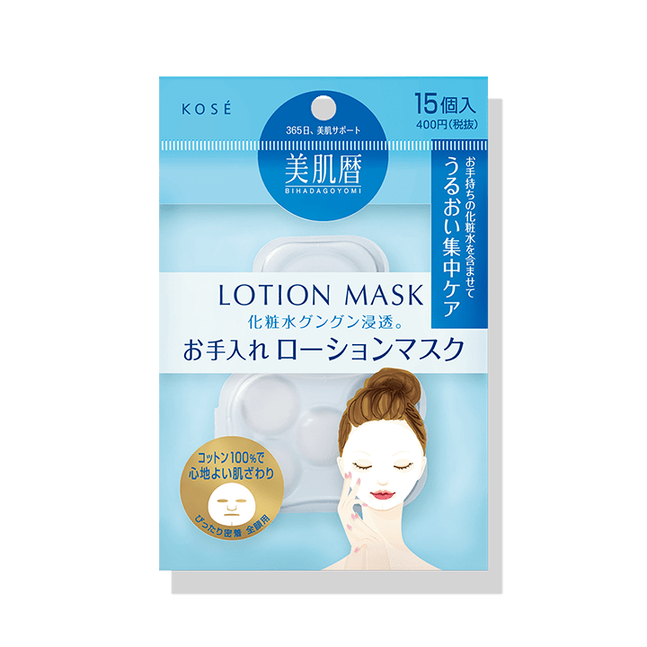 【販売終了】美肌暦 ローションマスク