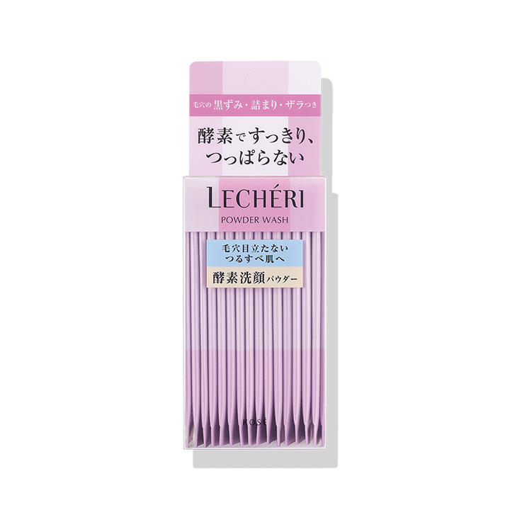 酵素洗顔パウダー