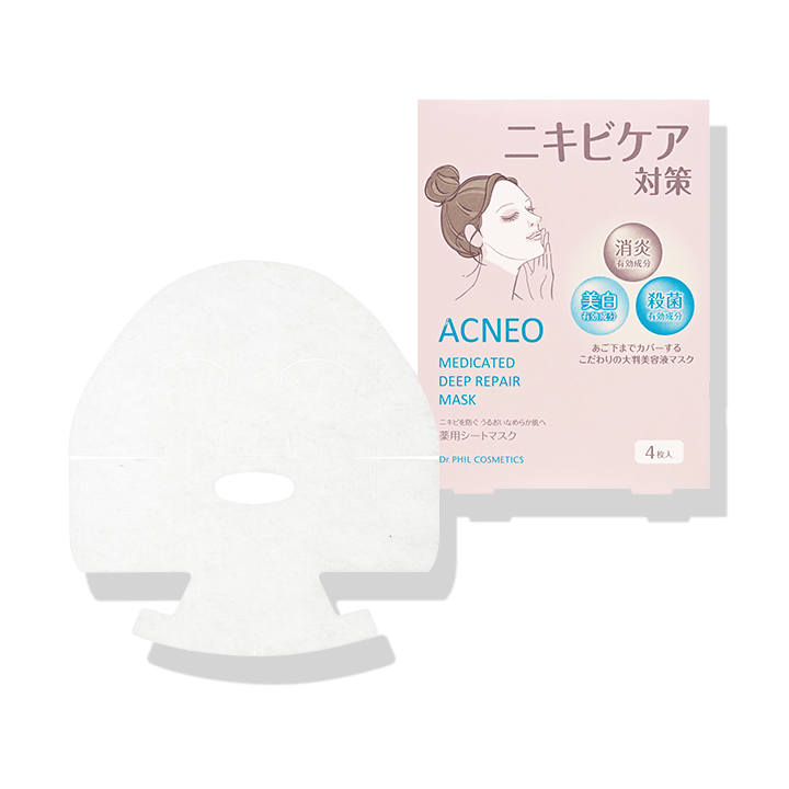 アクネオ　薬用 ディープリペア マスク