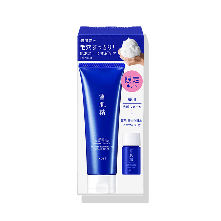 ブライトニング クリーム ウォッシュ キット