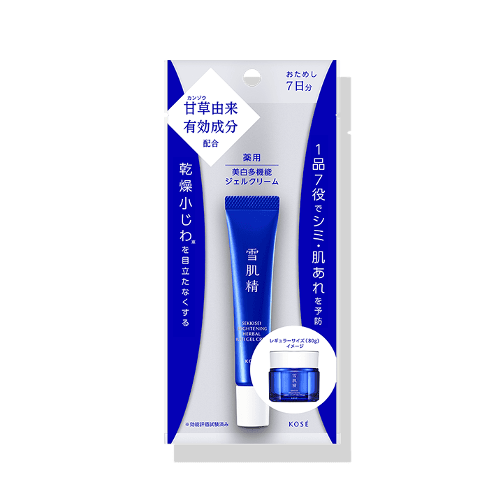 薬用雪肌精 ブライトニング マルチ ジェル ＜12g トライアル＞