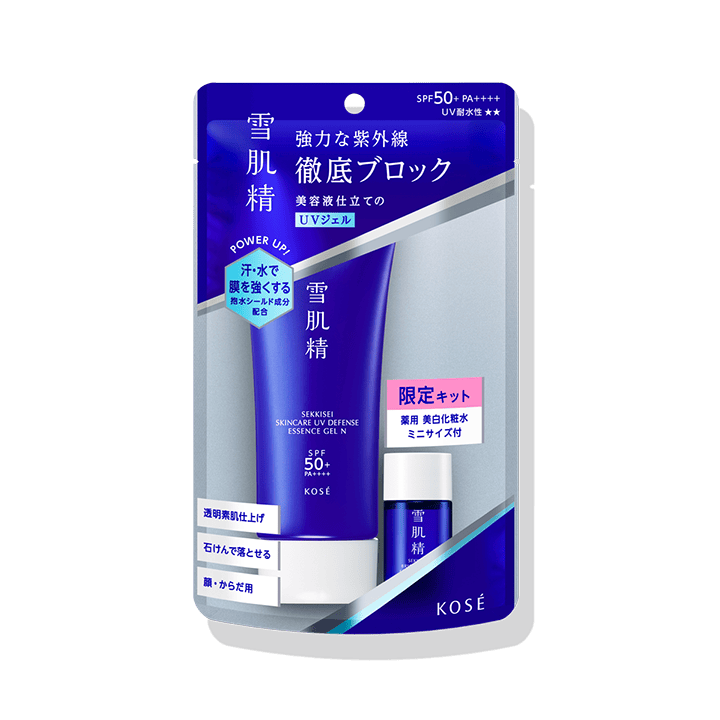 スキンケア UV  エッセンス ジェル キット N