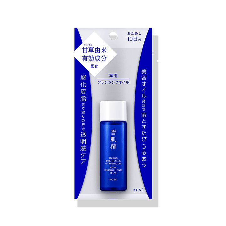 薬用雪肌精 ブライトニング クレンジング オイル ＜30mL トライアル＞