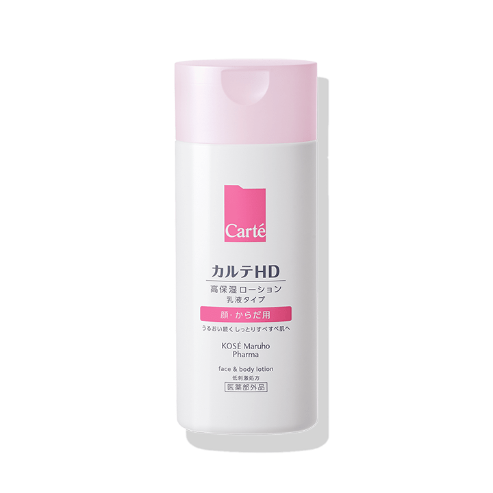 高保湿フェイス＆ボディローション（乳液タイプ）＜ボトル/220mL＞