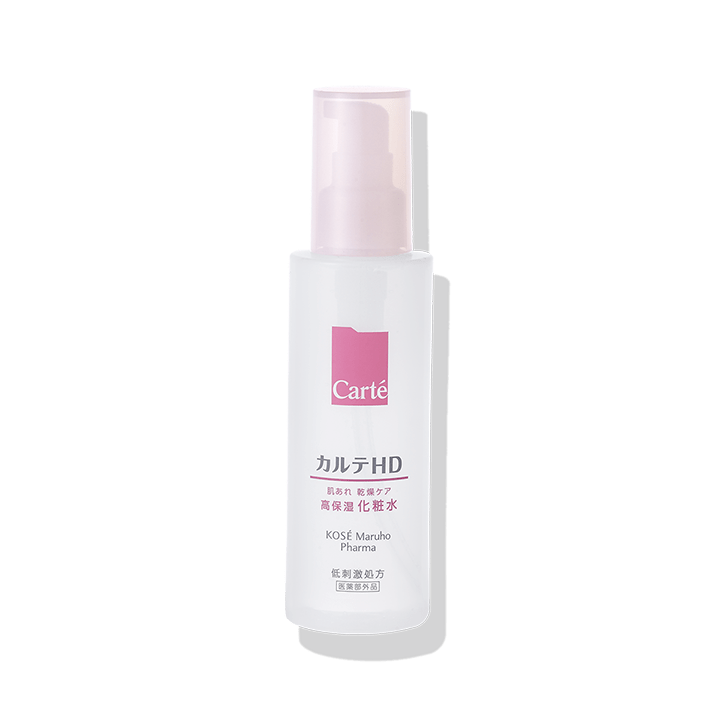 乾燥ケア 高保湿化粧水