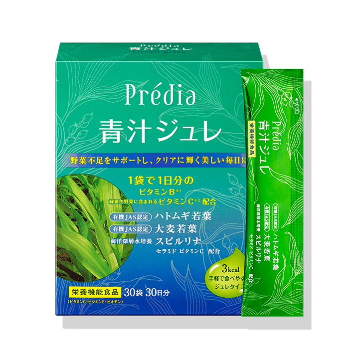 青汁ジュレ