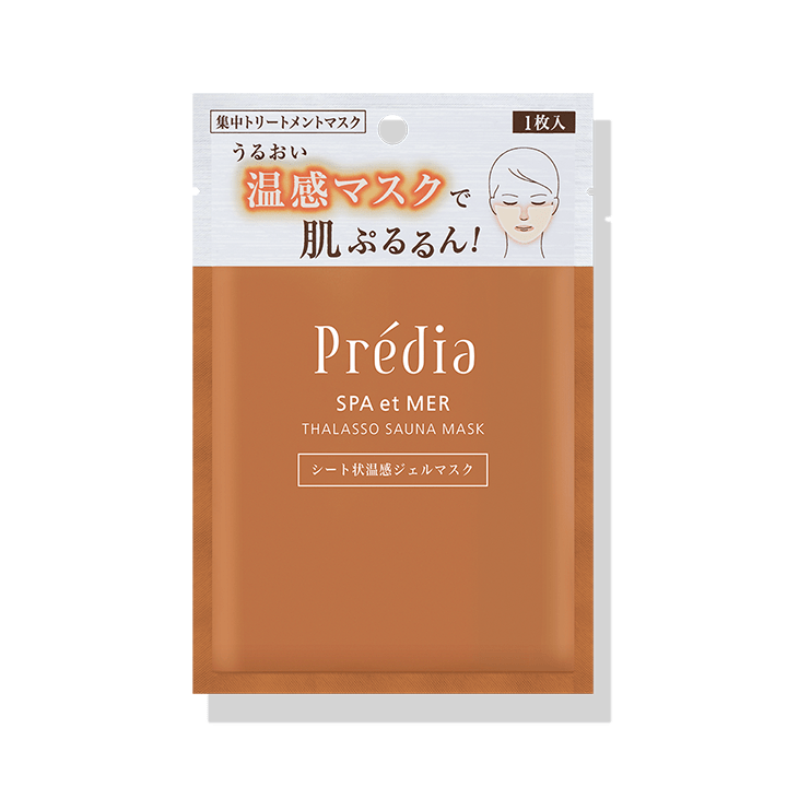スパ・エ・メール タラソ サウナマスク ＜1枚入＞