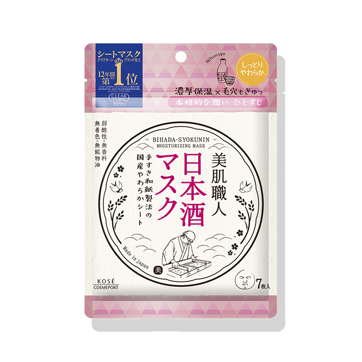 クリアターン 美肌職人 日本酒マスク＜7枚入＞