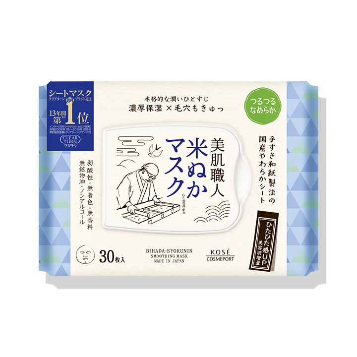 クリアターン 美肌職人 米ぬかマスク＜30枚入＞