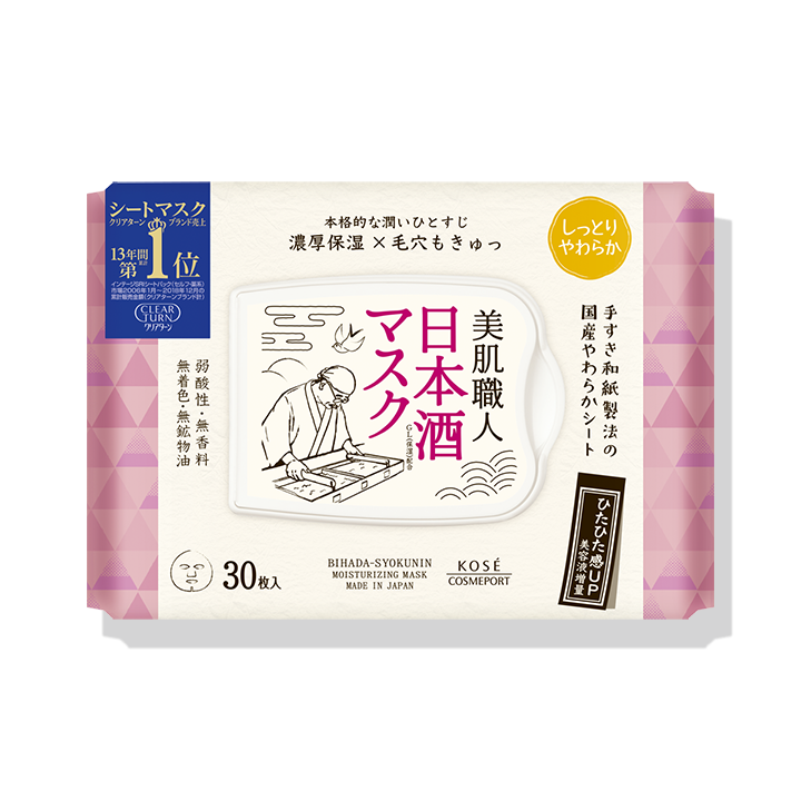 クリアターン 美肌職人 日本酒マスク＜30枚入＞