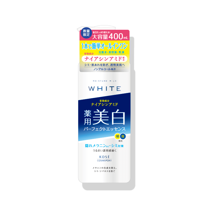 モイスチュアマイルド ホワイト パーフェクトエッセンス 大容量 ＜400mL＞