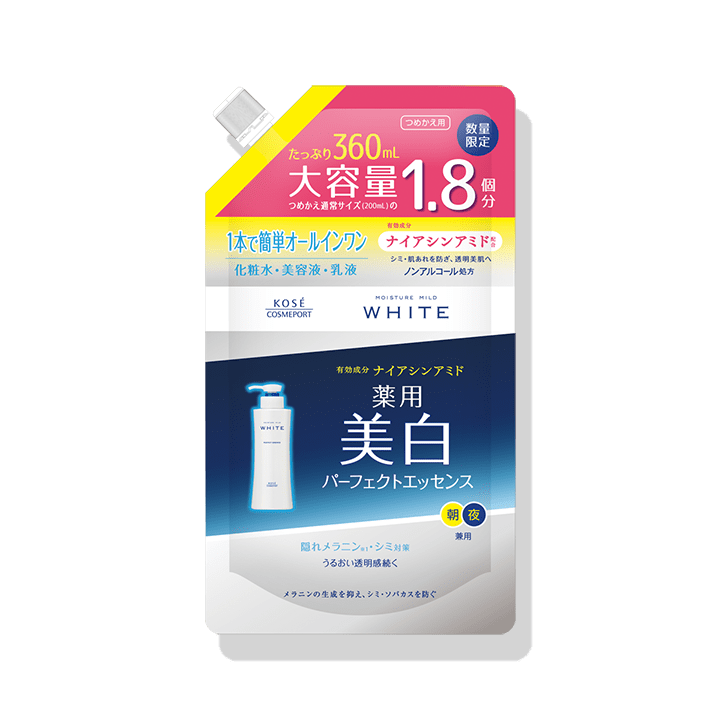 モイスチュアマイルド ホワイト パーフェクトエッセンス ＜360mL つめかえ用＞