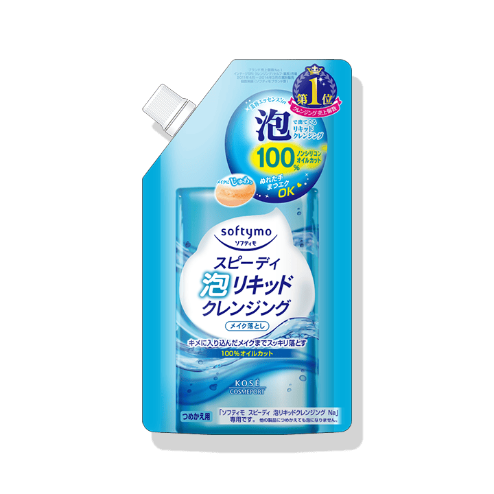 ソフティモ スピーディ 泡リキッドクレンジング （つめかえ用）