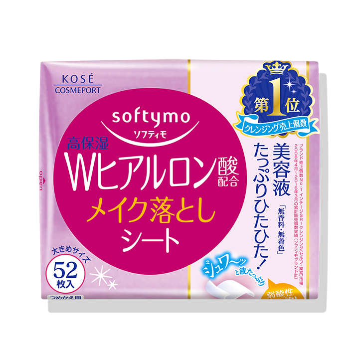 ソフティモ　メイク落としシート　（ヒアルロン酸）　つめかえ