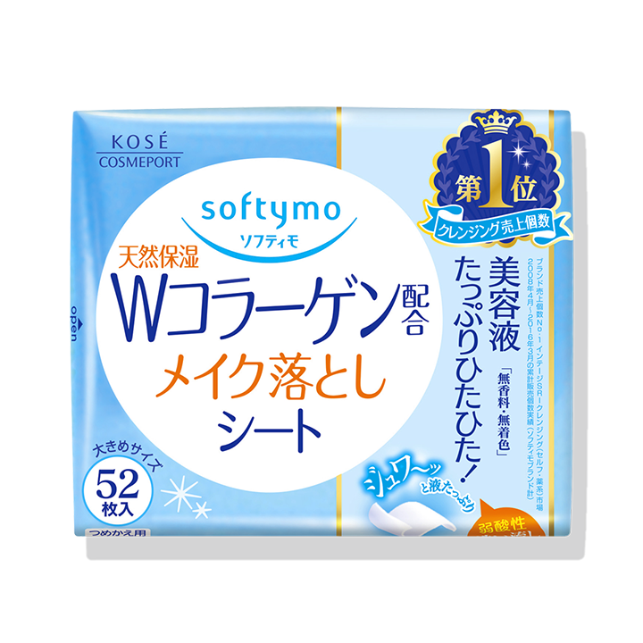 ソフティモ　メイク落としシート　（コラーゲン）　つめかえ