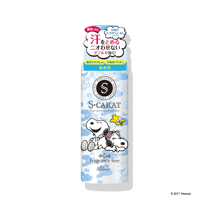 エスカラット 薬用デオドラント パウダースプレー （無香料）