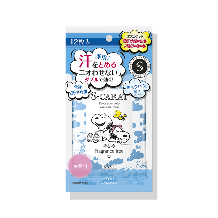エスカラット 薬用デオドラント パウダーシート （無香料）＜12枚入＞