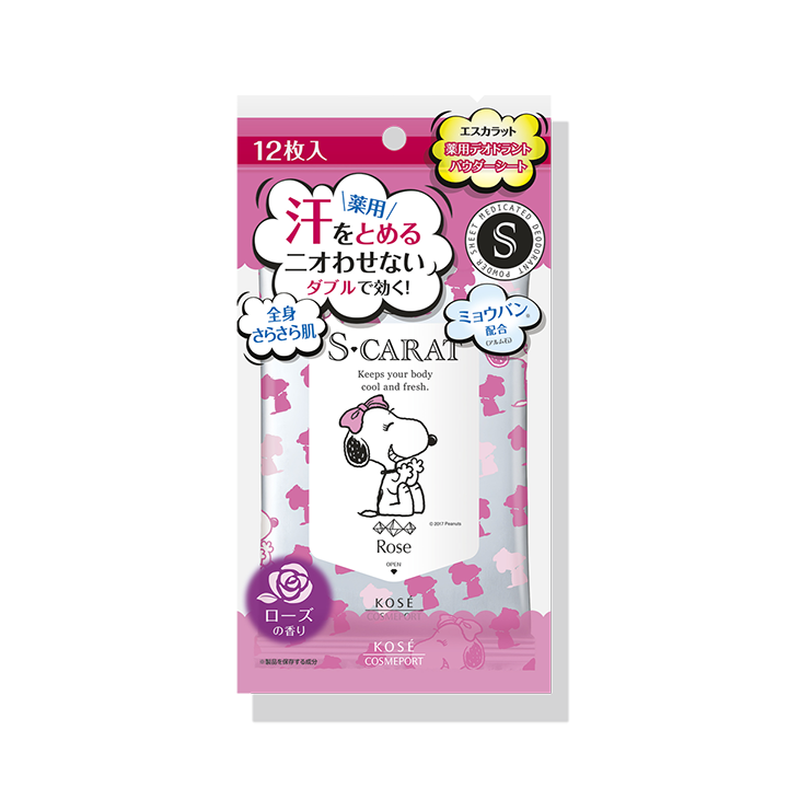 エスカラット 薬用デオドラント パウダーシート （ローズ）＜12枚入＞