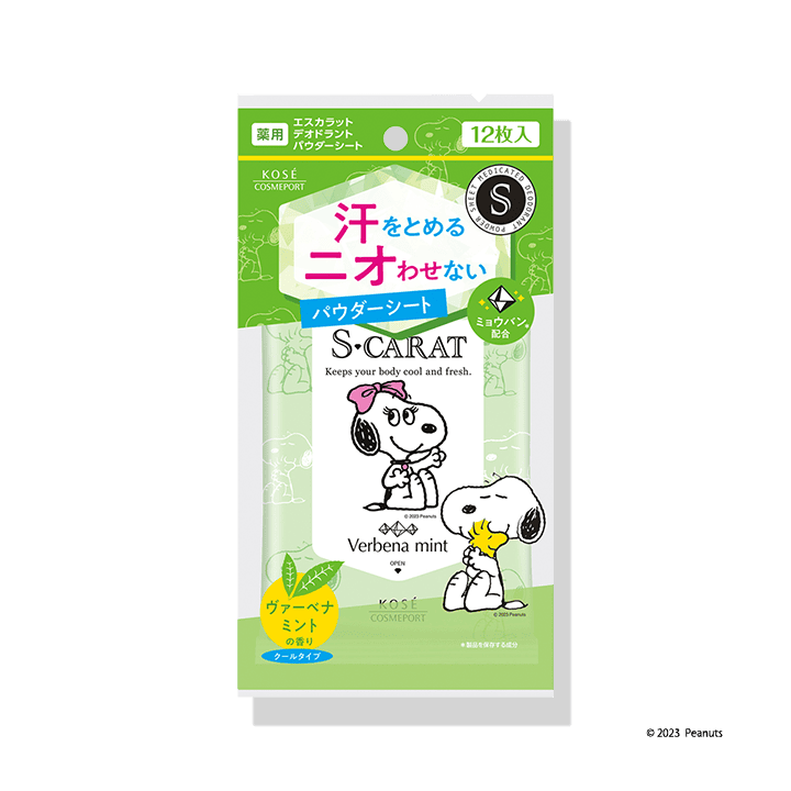 エスカラット 薬用デオドラント パウダーシート （ヴァーベナミント）＜12枚入＞