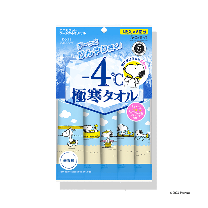 エスカラット 極寒タオル