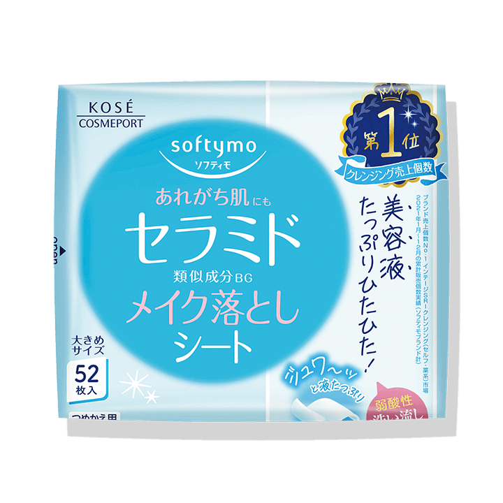 ソフティモ メイク落としシート （セラミド） つめかえ用