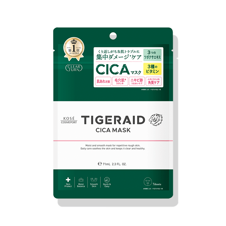 クリアターン タイガレイド CICAリペア マスク ＜7枚入＞