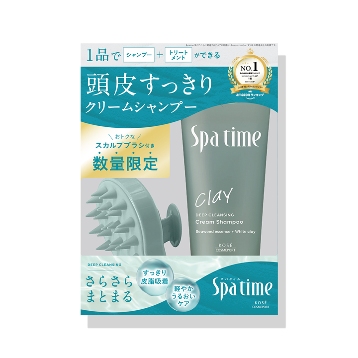 スパタイム クリームシャンプー （ディープクレンジング） お試し品