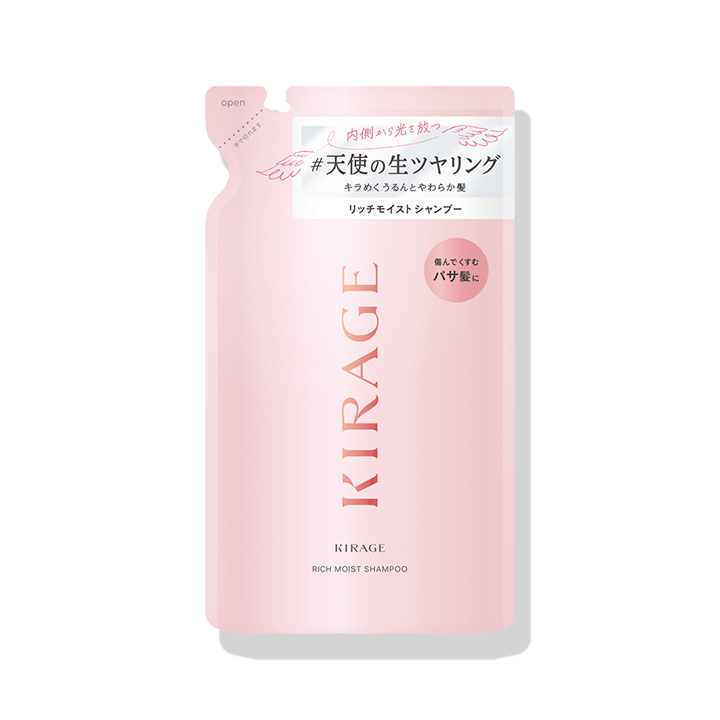 キラージュ リッチモイスト シャンプー （つめかえ用）