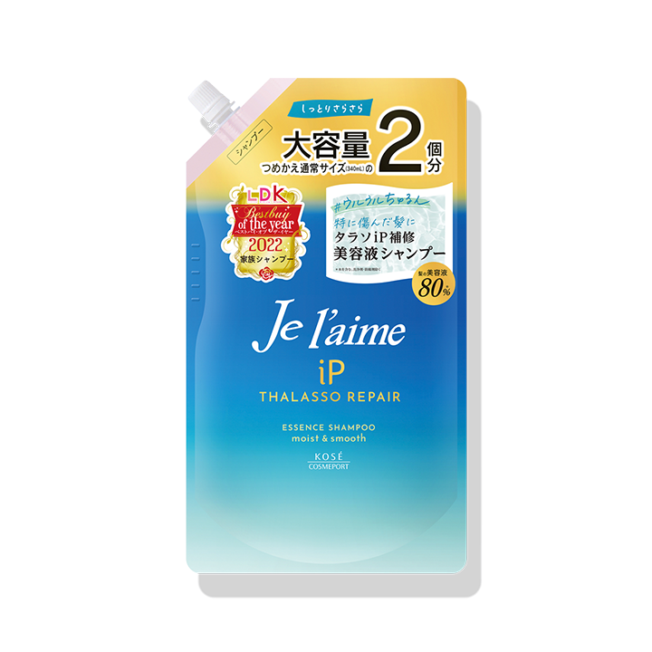 ジュレーム iP タラソリペア 補修美容液シャンプー （モイスト＆スムース） ＜680mL つめかえ用＞