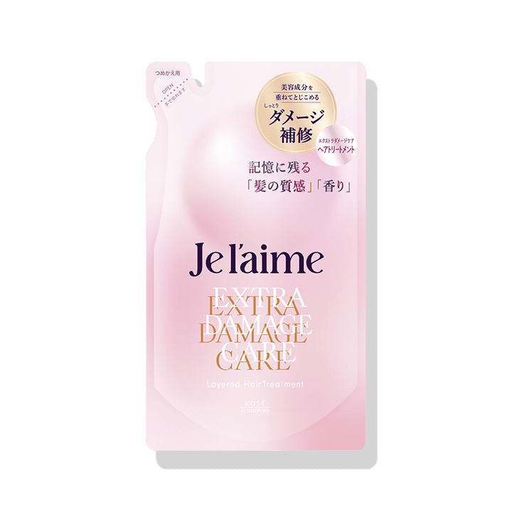 ジュレーム レイヤード ヘアトリートメント （エクストラダメージケア） ＜340mL つめかえ用＞