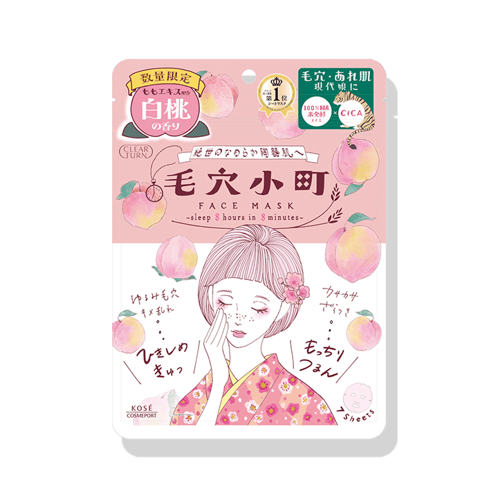 毛穴小町 白桃香るマスク